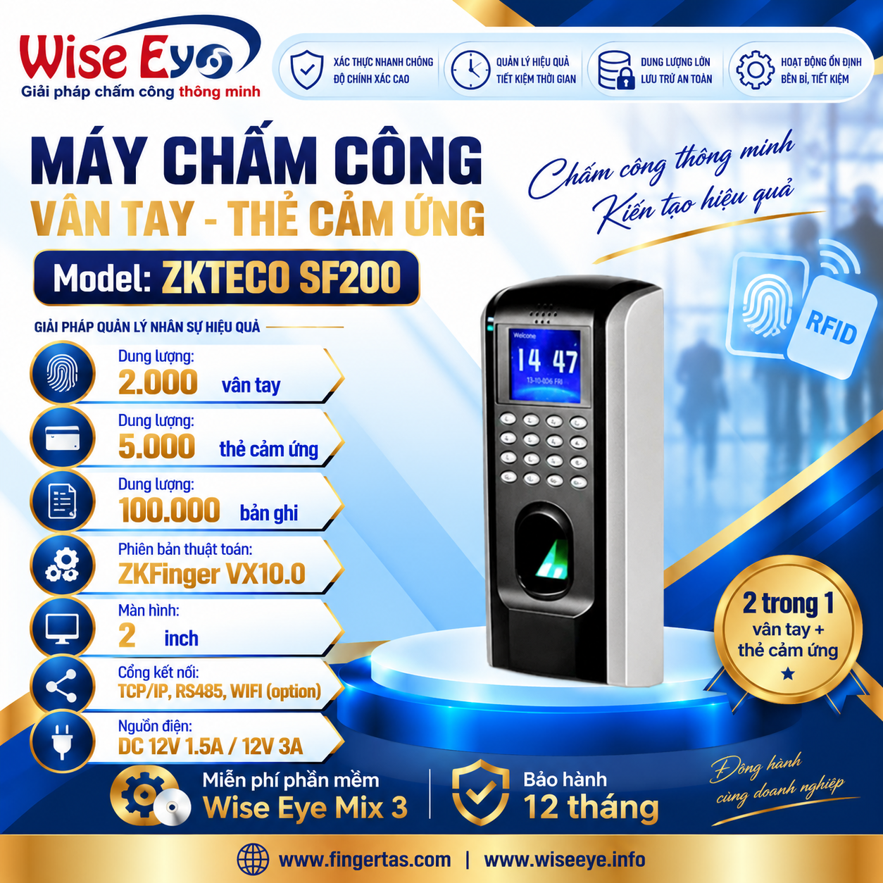 Máy chấm công vân tay ZKTECO SF200