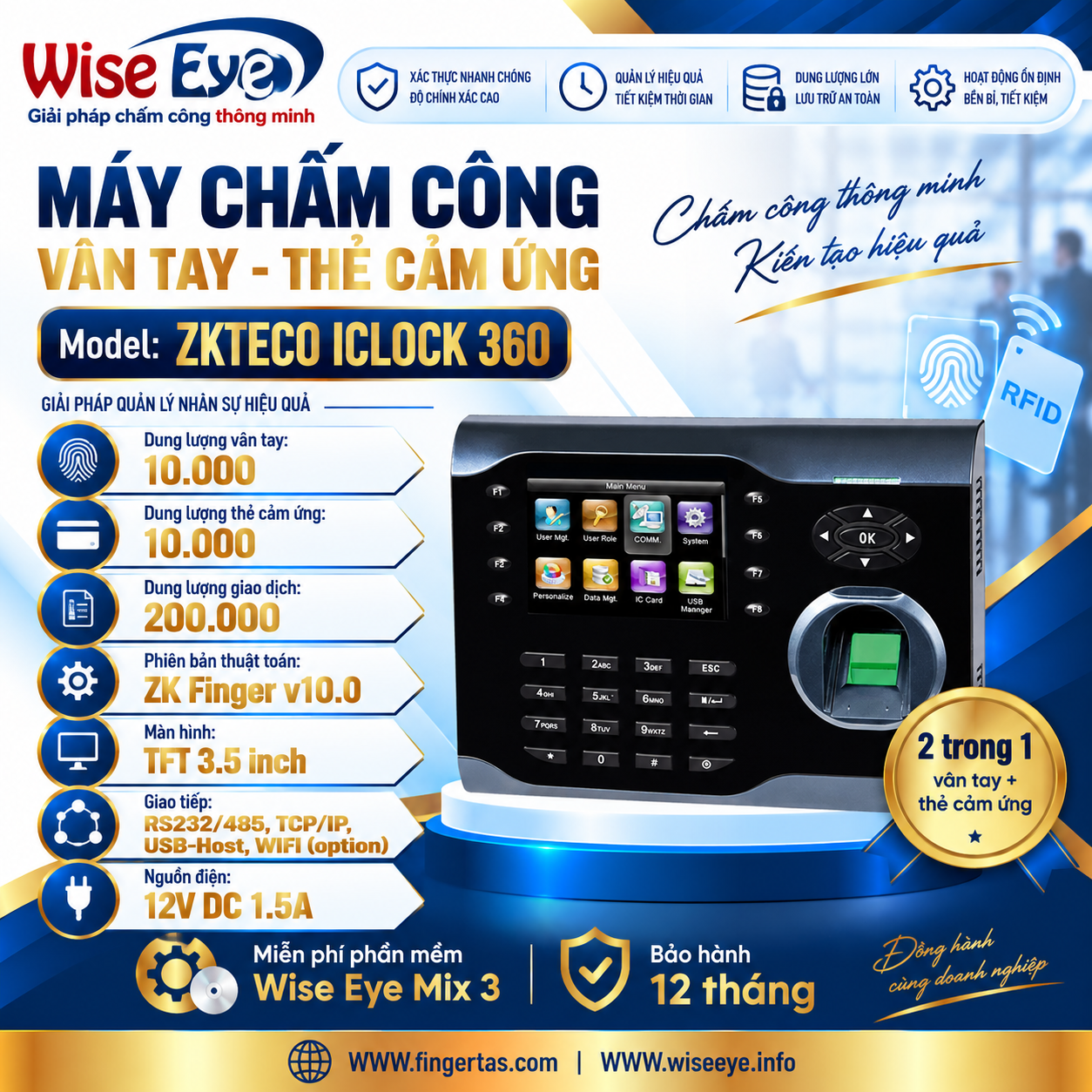 Máy chấm công vân tay ZKTECO ICLOCK 360 Máy chấm công vân tay ZKTECO ICLOCK 360