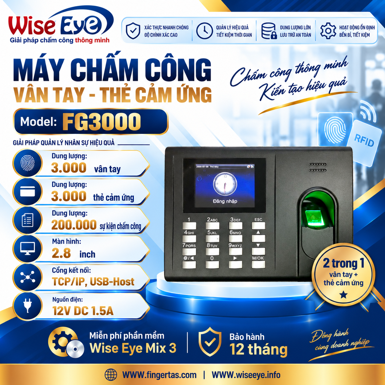 Máy chấm công bằng dấu vân tay FG3000 Máy chấm công bằng dấu vân tay FG3000