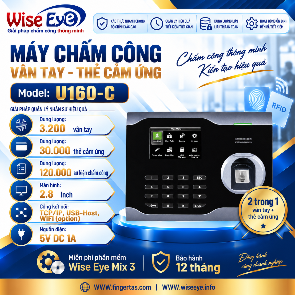 Máy Chấm Công Vân Tay U160-C Máy Chấm Công Vân Tay U160-C