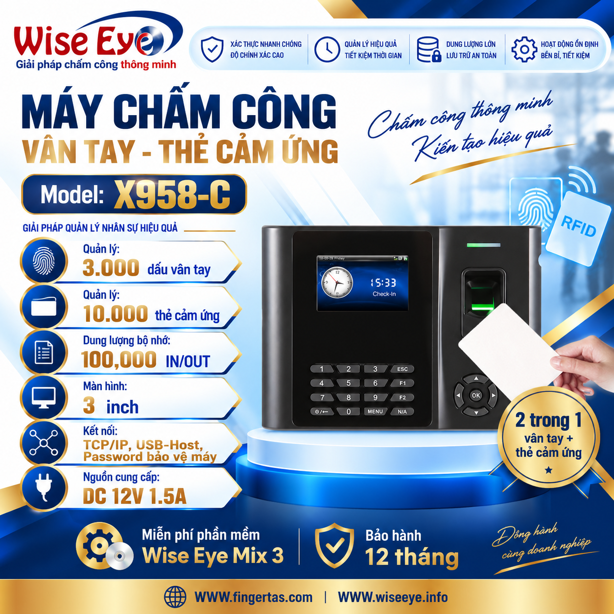 Máy chấm công vân tay X958-C Máy chấm công vân tay X958-C