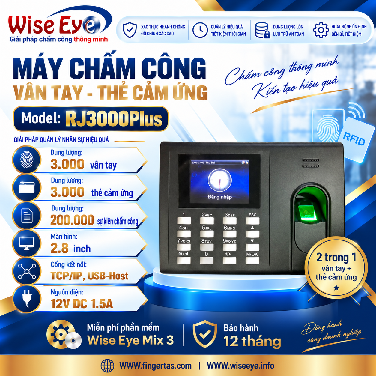 Máy chấm công bằng dấu vân tay RJ3000Plus