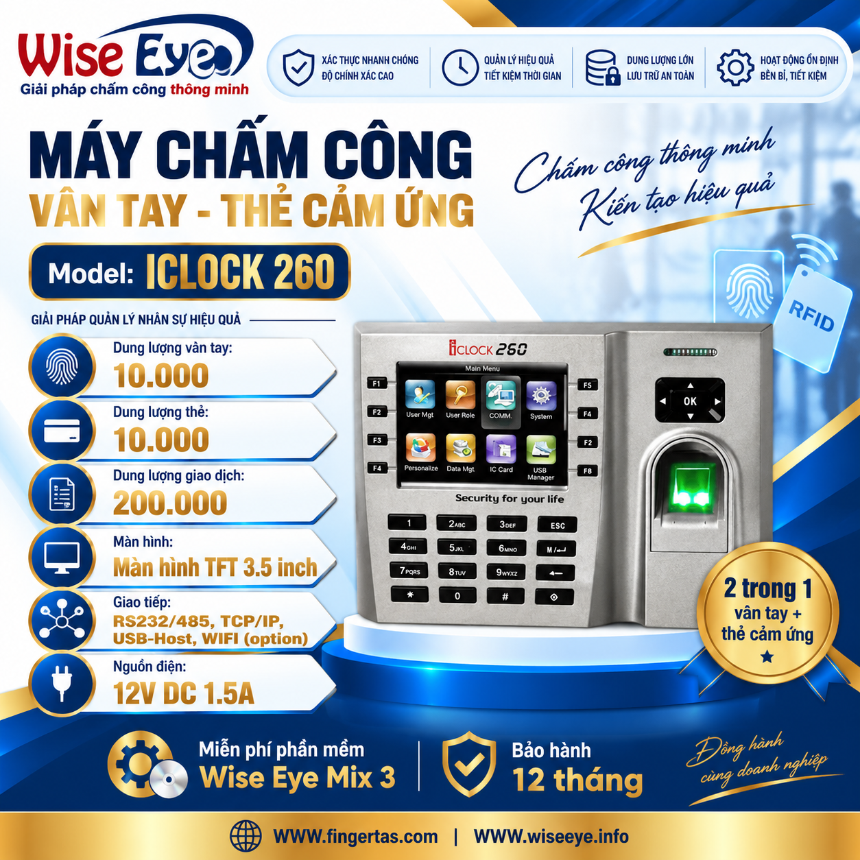 Máy chấm công vân tay ICLOCK 260 Máy chấm công vân tay ICLOCK 260