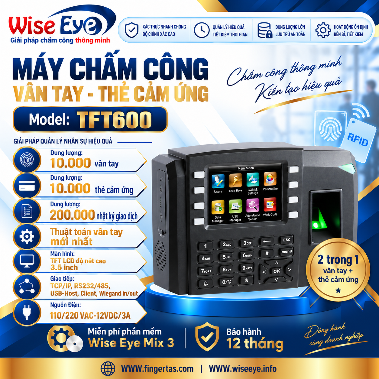 Máy chấm công vân tay TFT600 Máy chấm công vân tay TFT600